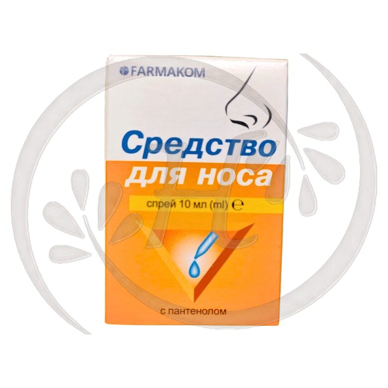 Спрей Apifarm с пантенолом 10мл