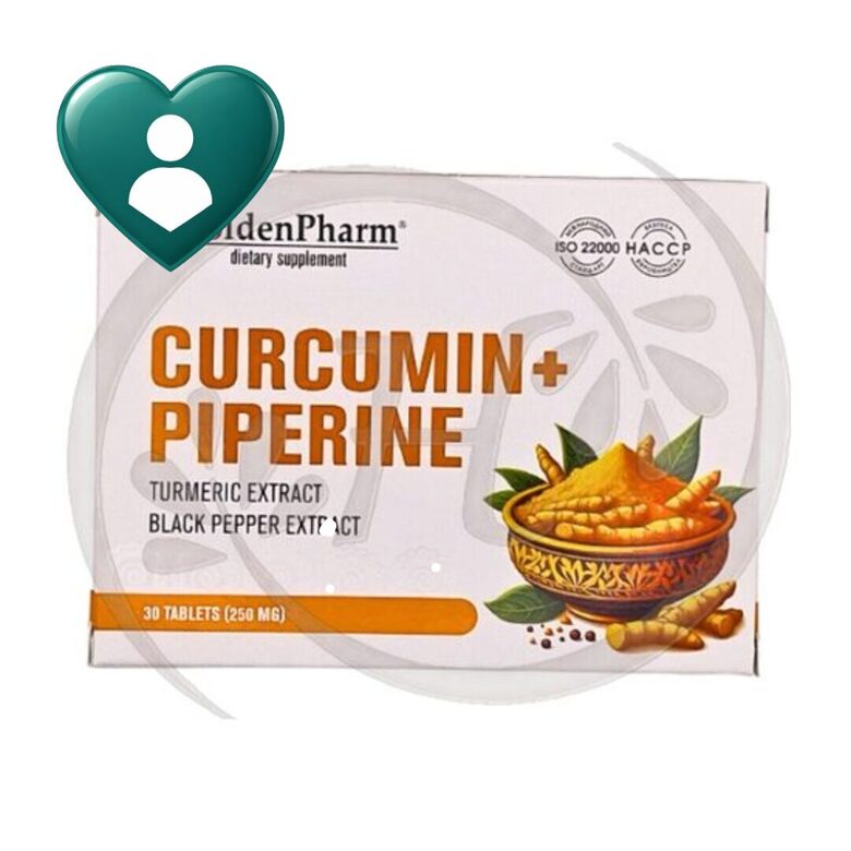 Golden Pharma Curcumin + Bioperine tabs № 30
