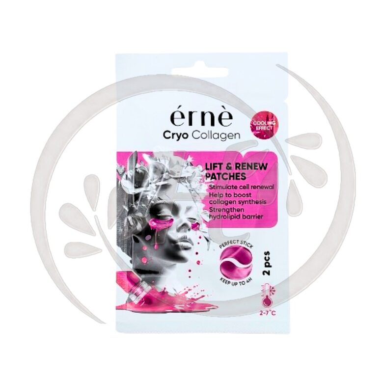 ERNE Cryo Collagen Eye Patches with Collagen and Peptides, 2 pcs