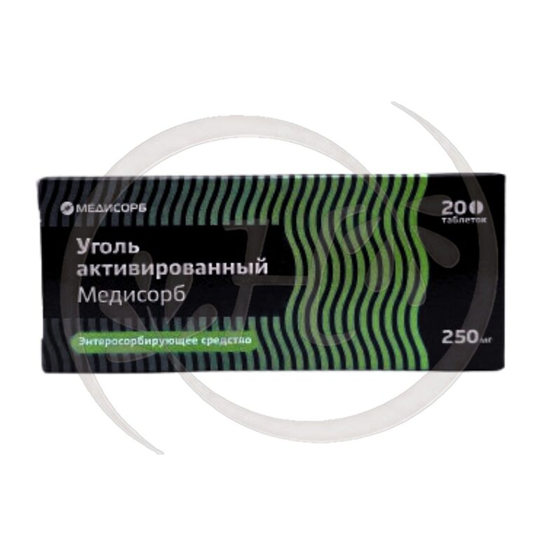 Aktivētā ogle 250mg, tab. N20
