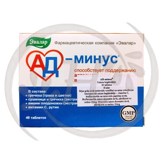 Evalar AD minus, tab. N40