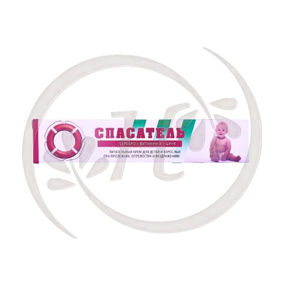 Spasatelnij Krug Barojošs krēms bērniem un pieaugušajiem Sudrabs + A vitamīns + Cinks, 50 g 