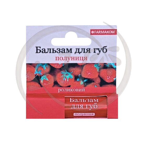 Strawberry-flavored lip balm, roll-on 4.5 ml