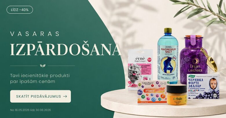 Gatavs Vasarai!